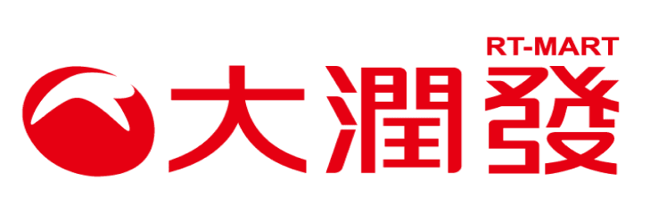 大潤發