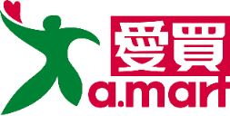 愛買