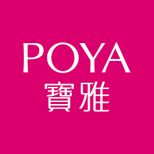 寶雅
